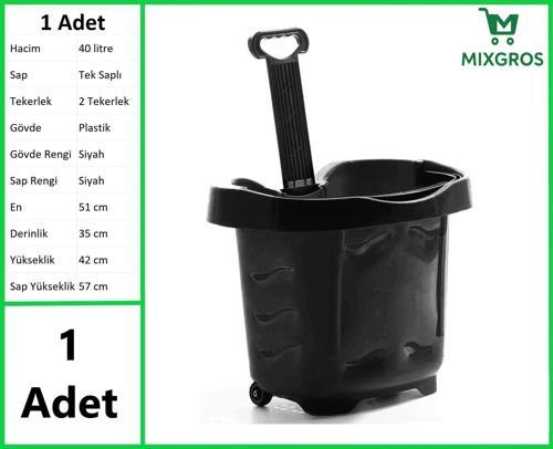 Tekerlekli Plastik Market Alışveriş El Sepeti 40 Litre Siyah 1 Adet