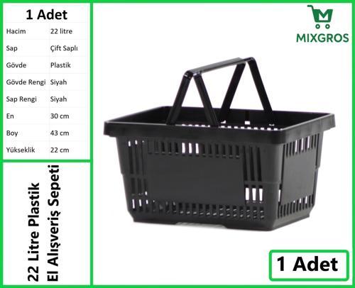 Plastik Market Alışveriş El Sepeti 22 Litre Siyah 1 Adet