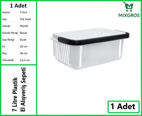 Plastik Kozmetik Alışveriş El Sepeti 7 Litre Beyaz 1 Adet