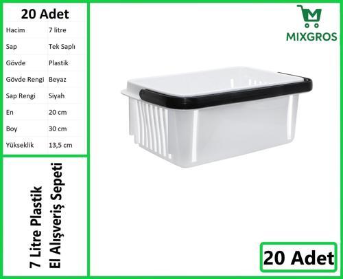 Plastik Kozmetik Alışveriş El Sepeti 7 Litre Beyaz 20 Adet