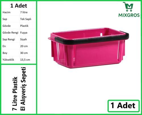Plastik Kozmetik Alışveriş El Sepeti 7 Litre Fuşya 1 Adet