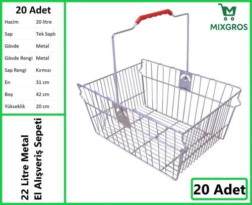 Tel Market Alışveriş El Sepeti 20 Litre 1 Adet