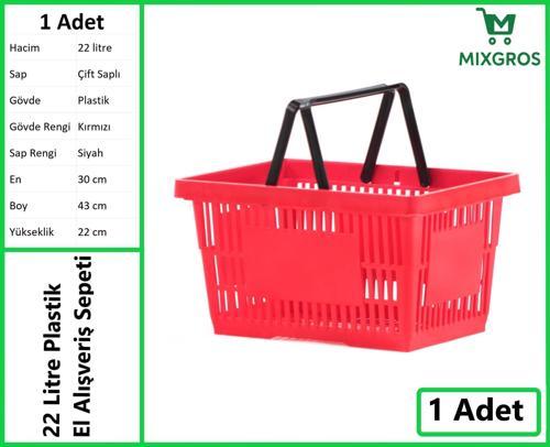 Plastik Market Alışveriş El Sepeti 22 Litre Kırmızı 1 Adet