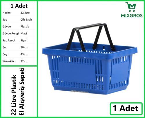 Plastik Market Alışveriş El Sepeti 22 Litre Mavi 1 Adet