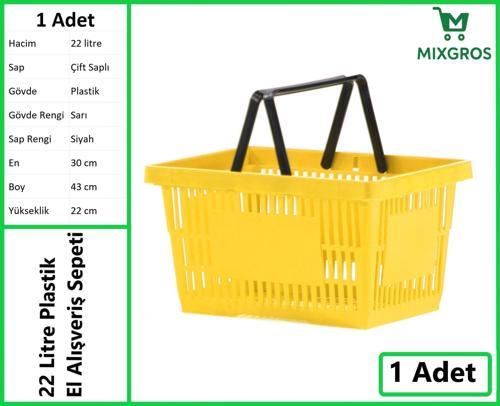 Plastik Market Alışveriş El Sepeti 22 Litre Sarı 1 Adet