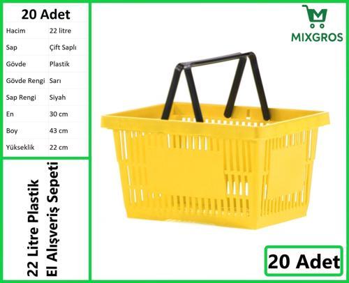 Plastik Market Alışveriş El Sepeti 22 Litre Sarı 1 Adet