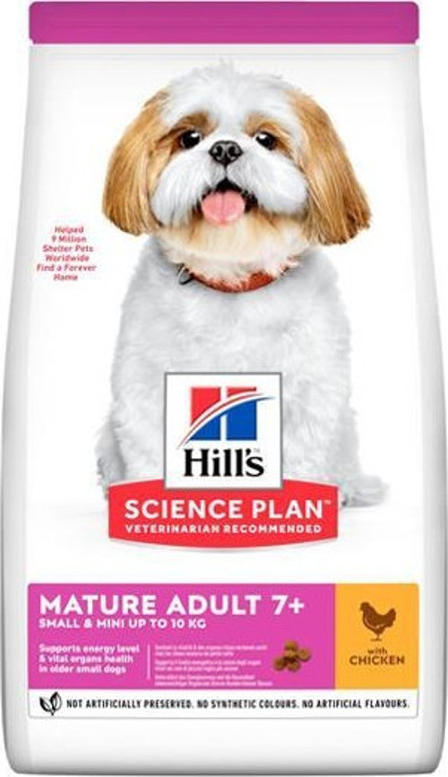 Small Mini Mature Tavuklu Yaşlı Köpek Maması 1,5 kg