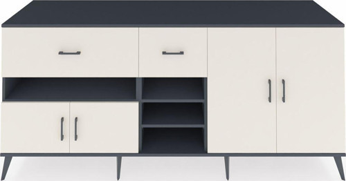 Kronos Konsol 5 Raflı 2 Çekmeceli 4 Kapaklı 220 x 59 x 99 cm Antrasit - Aytaşı - Aytaşı
