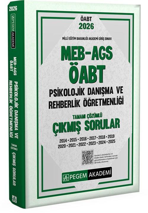 2026 MEB AGS ÖABT Psikolojik Danışma ve Rehberlik Öğretmenliği Tamamı Çözümlü Çıkmış Sorular