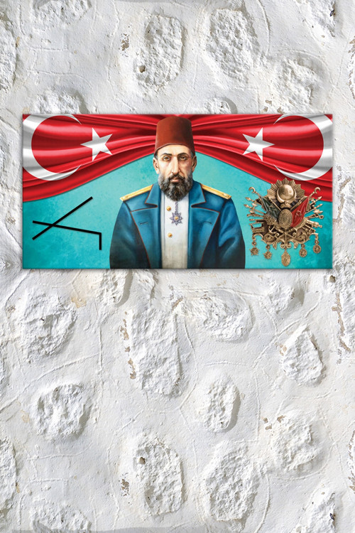 Sultan Abdülhamid Han Osmanlı Arması Çepni Simgesi Kanvas Tablo (7 Farklı Ölçü)