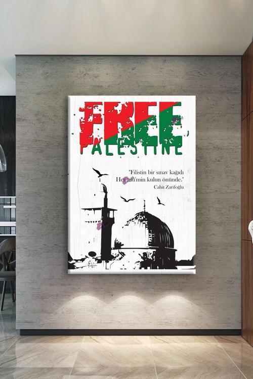 Filistin Kudüs Mescidi Aksa İslami Dini Hat Kanvas Tablo (7 Farklı Ölçü)