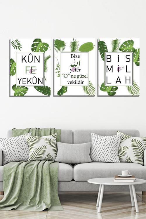 Bize Allah Yeter Kun Feyekun Bismillah İslami Dini Hat Kanvas Tablo Seti (5 Farklı Ölçü)