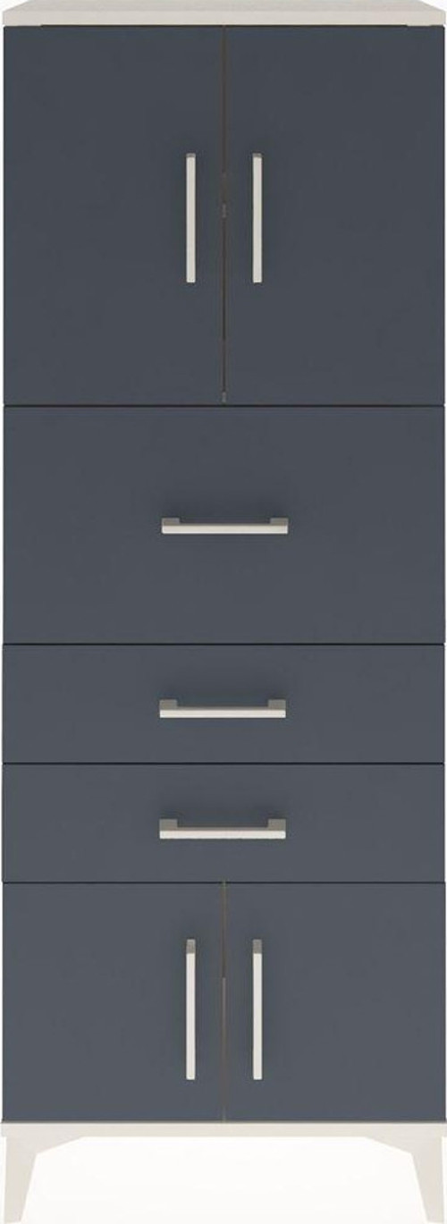 Arges Dolap 2 Raflı 3 Çekmeceli 4 Kapaklı 60x30x163 Aytaşı-Antrasit