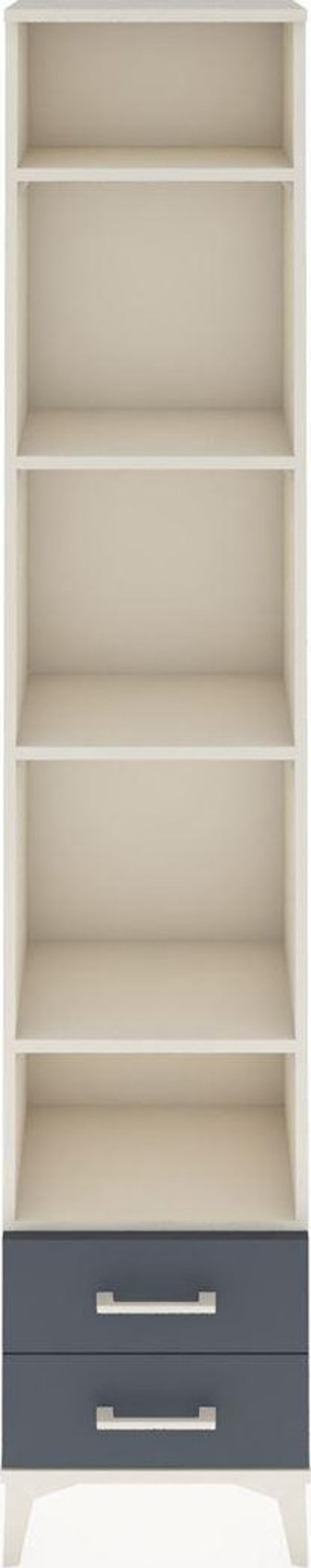 Arges Dolap 5 Raflı 2 Çekmeceli 44 x 30 x 221 cm Aytaşı - Antrasit