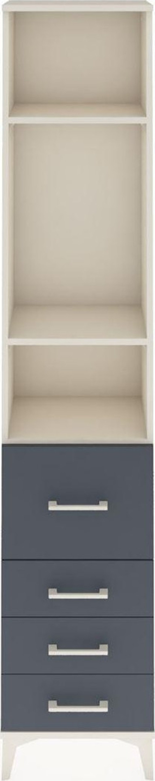 Arges Dolap 3 Raflı 4 Çekmeceli 44x30x221 Aytaşı-Antrasit