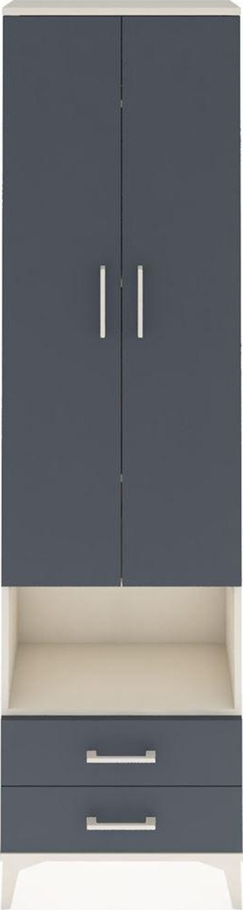 Arges Dolap 5 Raflı 2 Çekmeceli 2 Kapaklı 60x30x221 Aytaşı-Antrasit