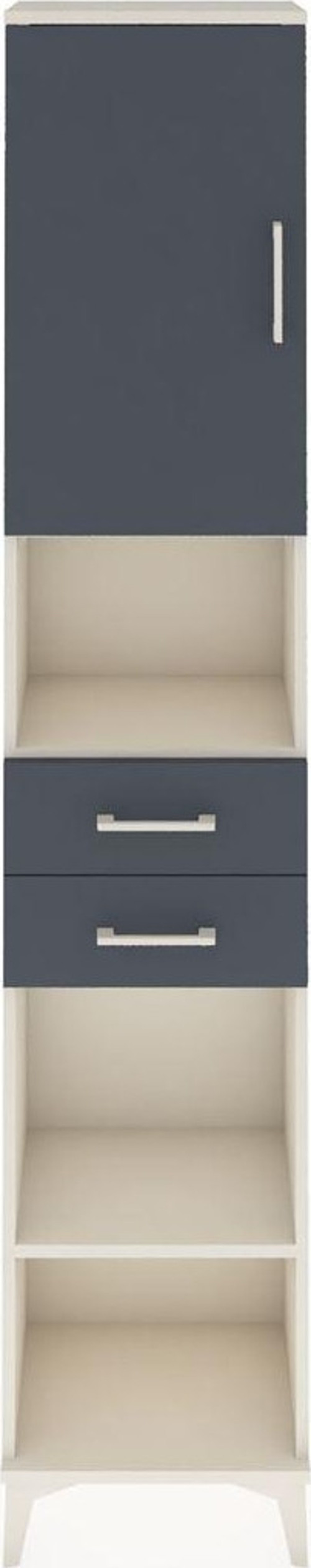 Arges Dolap 4 Raflı 2 Çekmeceli Tek Kapaklı 44x30x221 Aytaşı-Antrasit