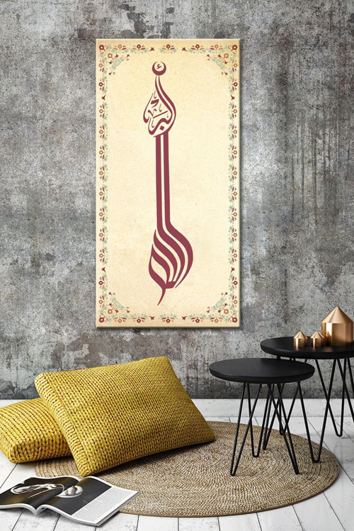 Allahuekber Yazılı İslami Dini Hat Kanvas Tablo (7 Farklı Ölçü)