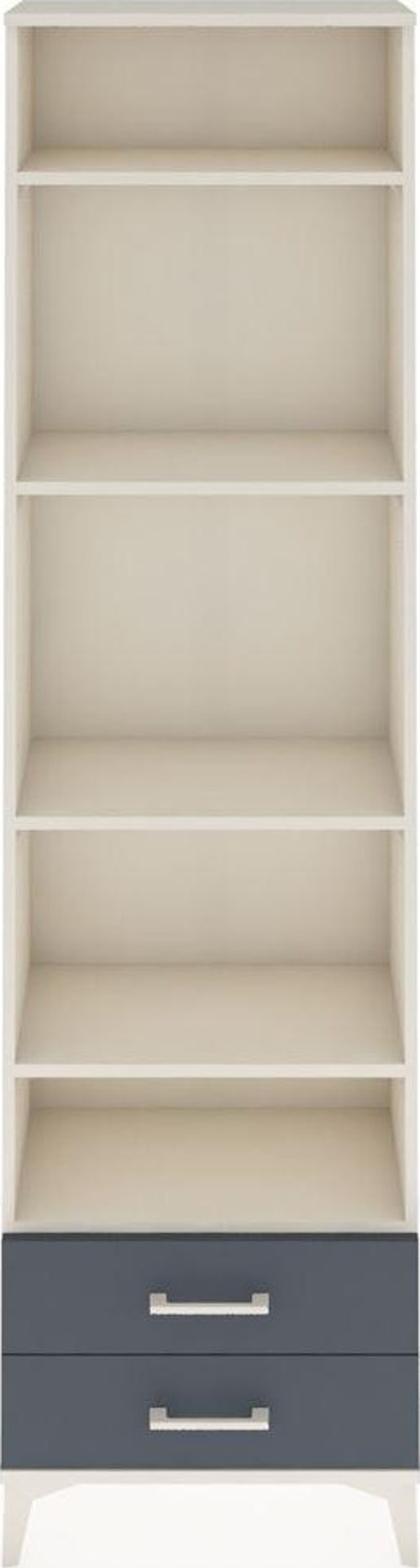 Arges Dolap 5 Raflı 2 Çekmeceli 60x30x221 Aytaşı-Antrasit