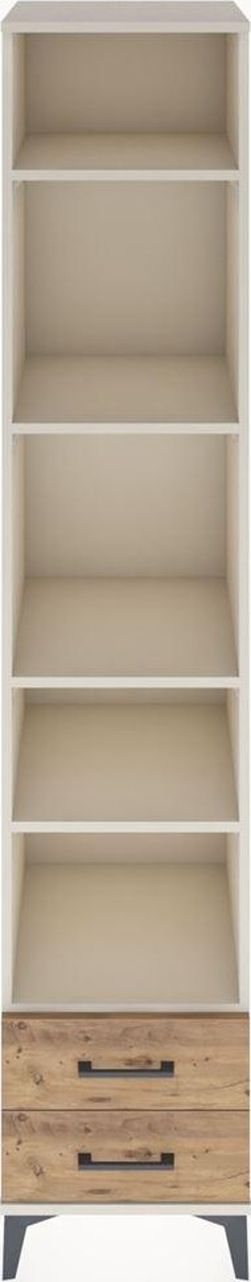 Hyperion Dolap 5 Raflı 2 Çekmeceli 44x44x221 Aytaşı-Çam