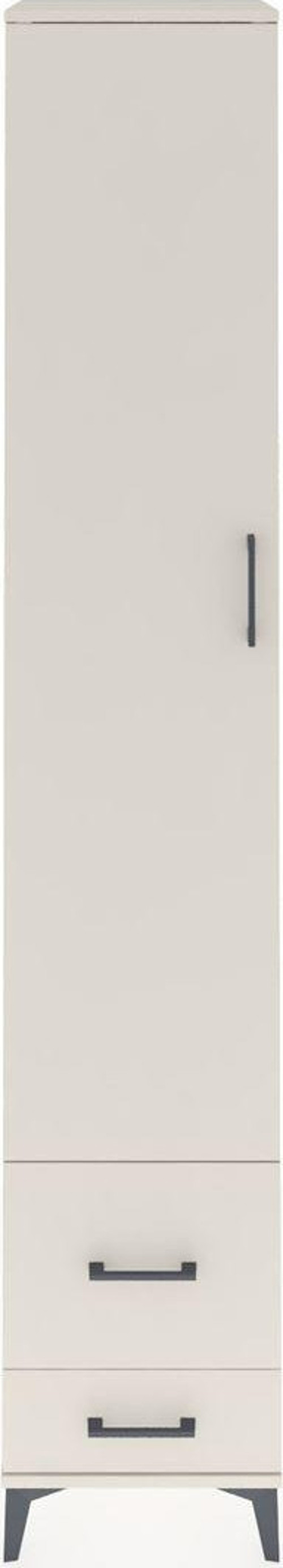 Hyperion Dolap 5 Raflı 2 Çekmeceli Tek Kapaklı 44x44x243 Aytaşı-Aytaşı
