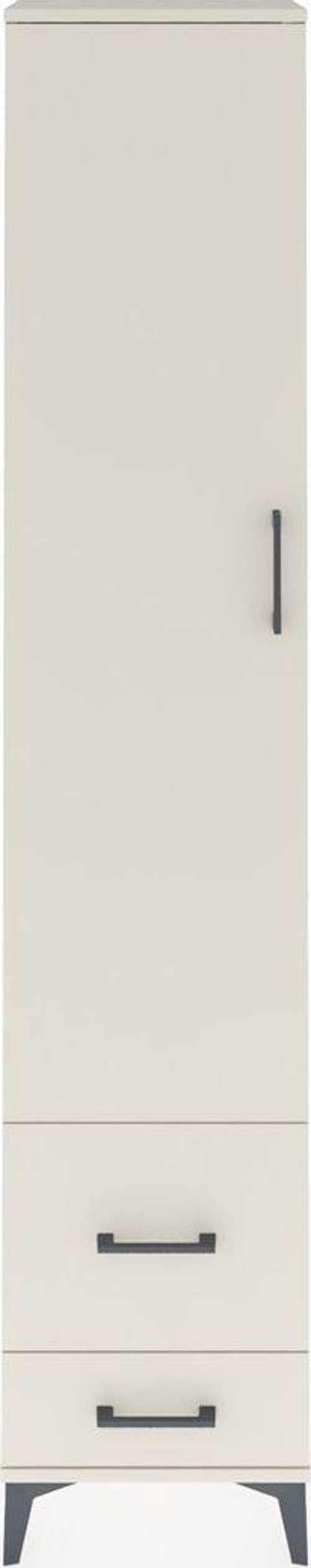 Arges Dolap 2 Raflı 2 Çekmeceli Tek Askılı 44x30x221 Aytaşı-Aytaşı
