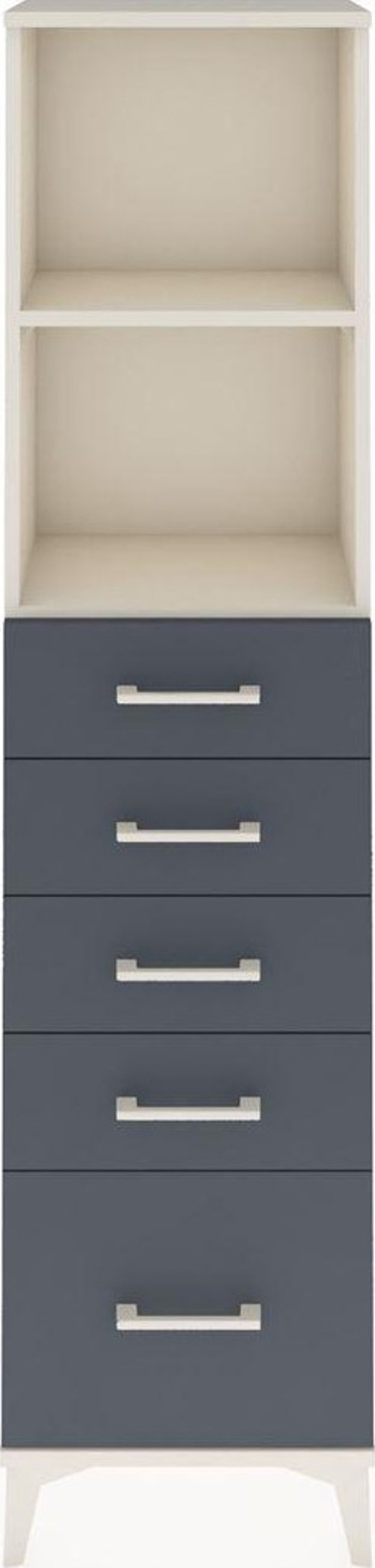 Arges Dolap 2 Raflı 5 Çekmeceli 44x30x182 Aytaşı-Antrasit