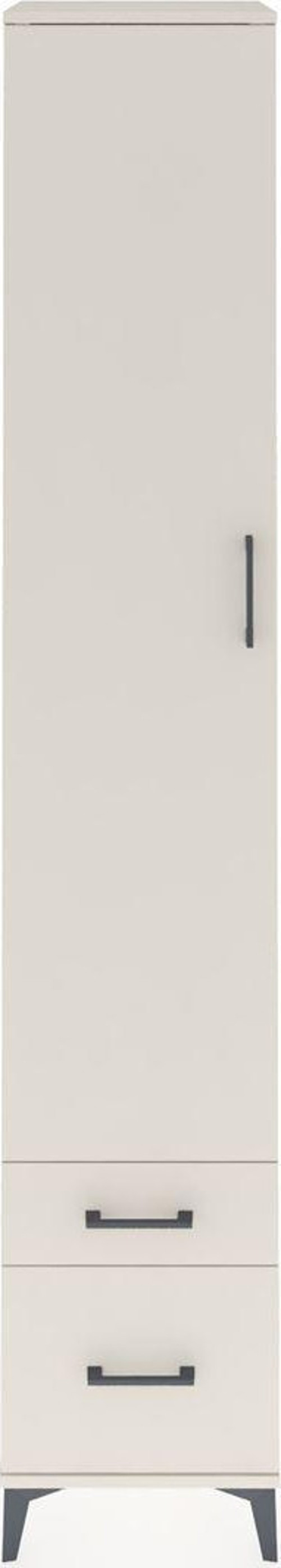 Hyperion Dolap 3 Raflı 2 Çekmeceli 1 Askılı 44 x 44 x 243 cm Aytaşı - Aytaşı