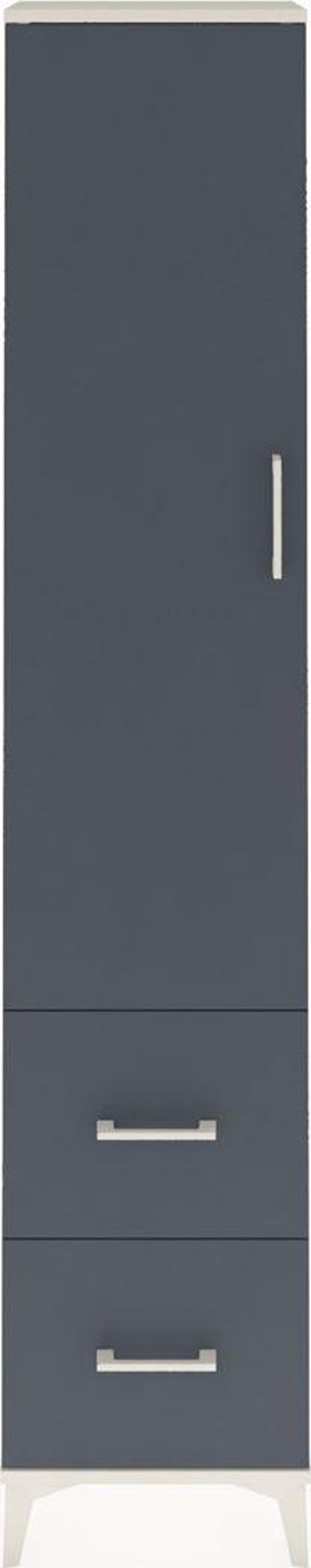 Arges Dolap 2 Raflı 2 Çekmeceli Tek Askılı 44x30x221 Aytaşı-Antrasit