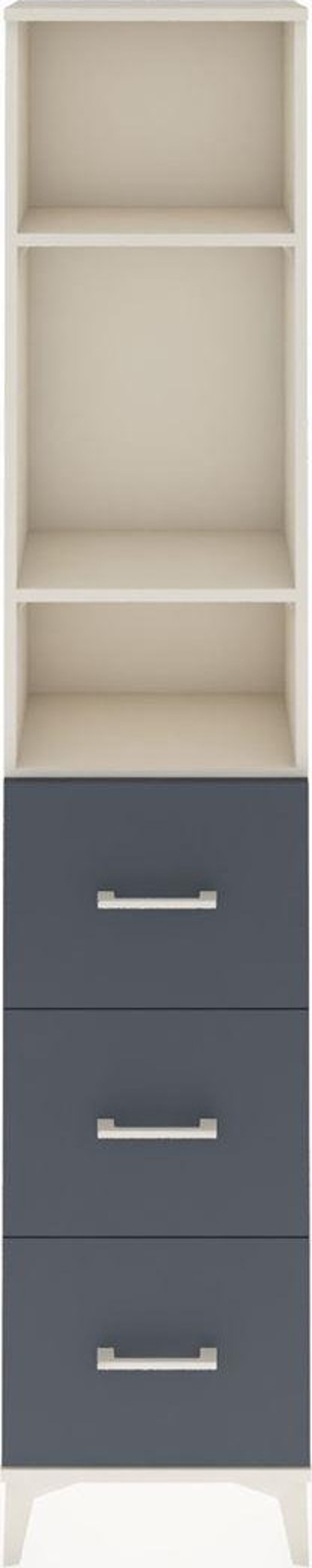Arges Dolap 3 Raflı 3 Çekmeceli 44x30x221 Aytaşı-Antrasit