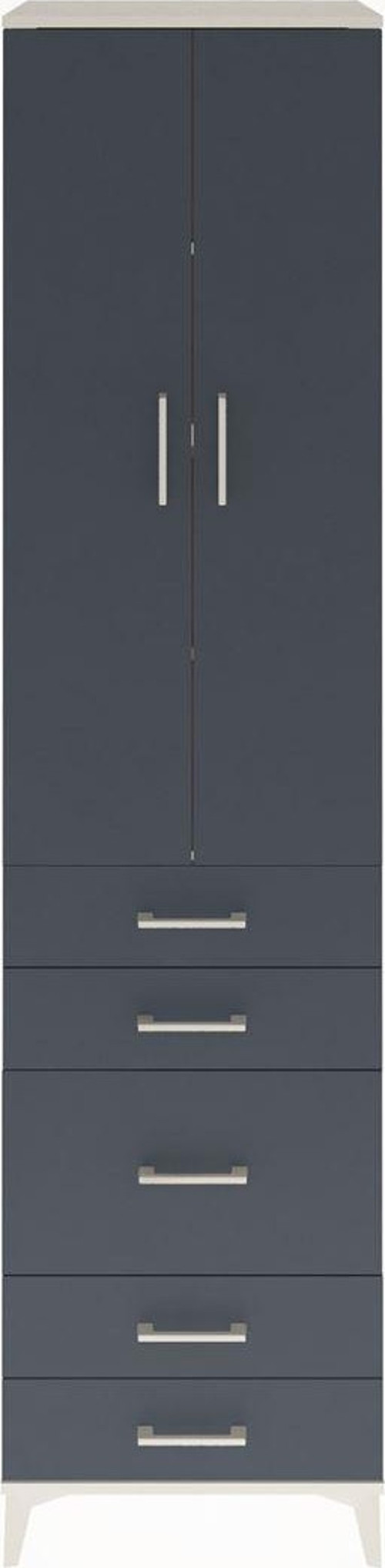 Hyperion Dolap 4 Raflı 5 Çekmeceli 2 Kapaklı 60 x 44 x 243 cm Aytaşı - Antrasit