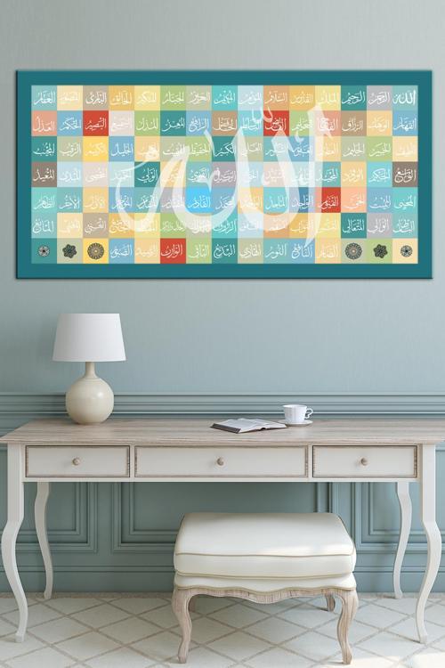 Esmaül Hüsna Allahın 99 İsmi İslami Dini Hat Kanvas Tablo 7 Farklı Ölçü