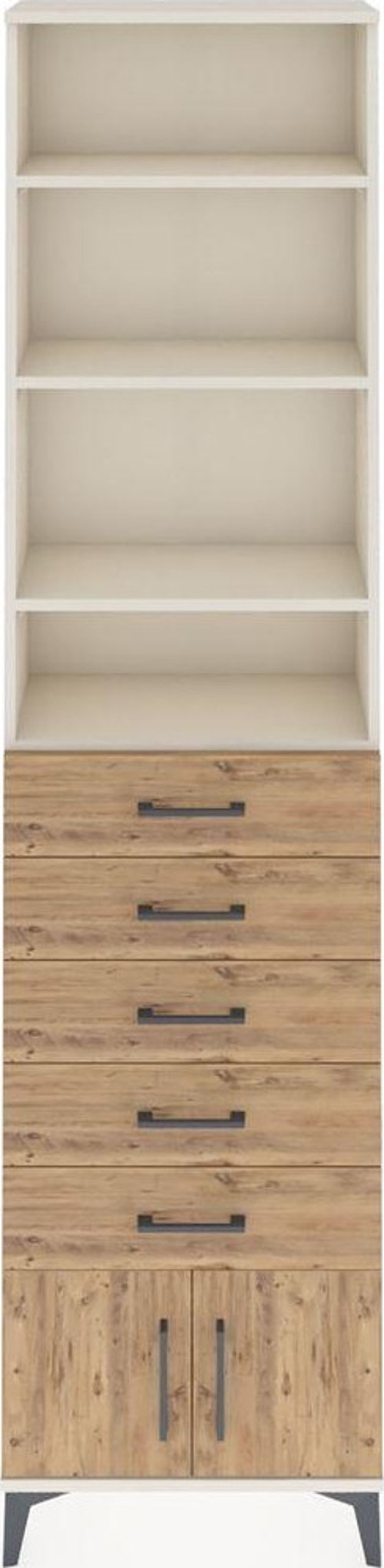 Arges Dolap 4 Raflı 5 Çekmeceli 2 Kapaklı 60x30x243 Aytaşı-Çam