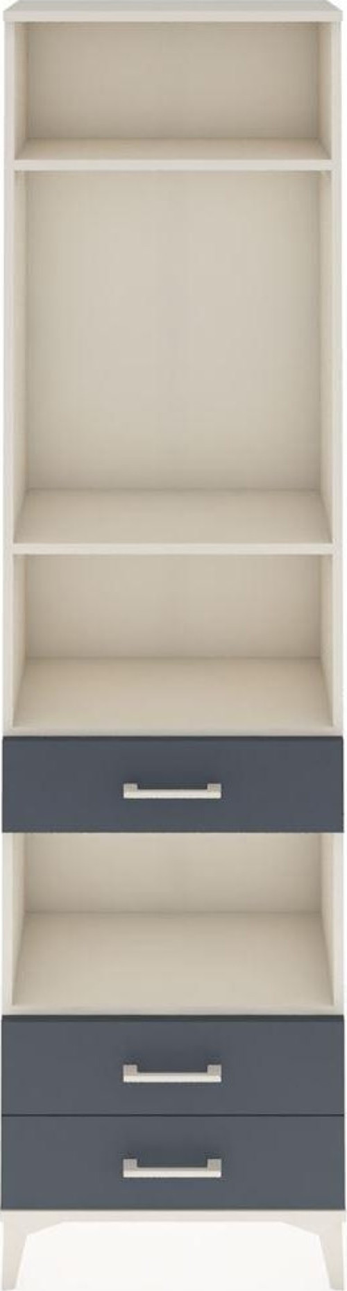 Arges Dolap 4 Raflı 3 Çekmeceli 60x30x221 Aytaşı-Antrasit