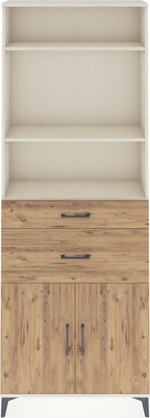 Arges Dolap 4 Raflı 2 Çekmeceli 2 Kapaklı 88 x 30 x 243 cm Aytaşı - Çam
