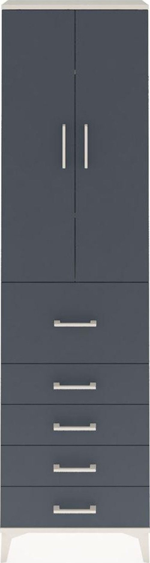 Arges Dolap 3 Raflı 5 Çekmeceli 2 Kapaklı 60x30x221 Aytaşı-Antrasit