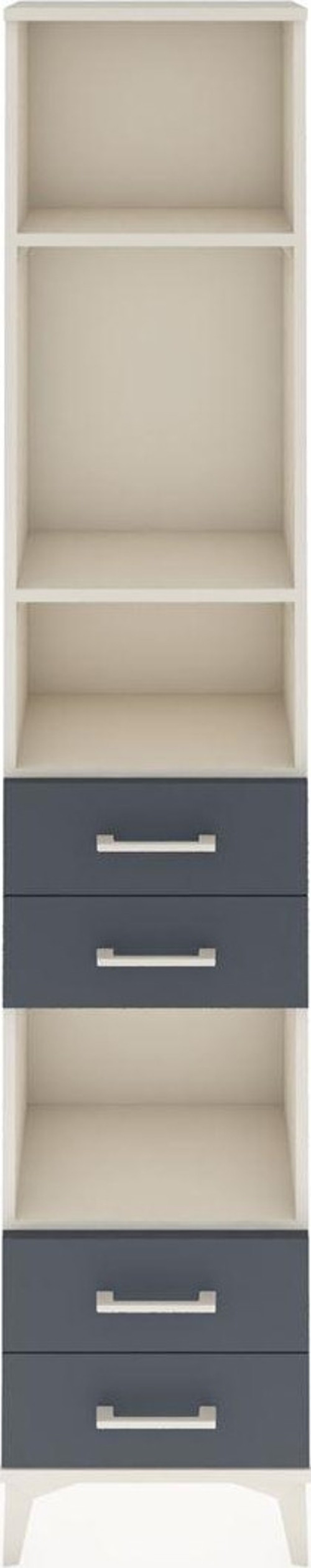 Arges Dolap 4 Raflı 4 Çekmeceli 44x30x221 Aytaşı-Antrasit