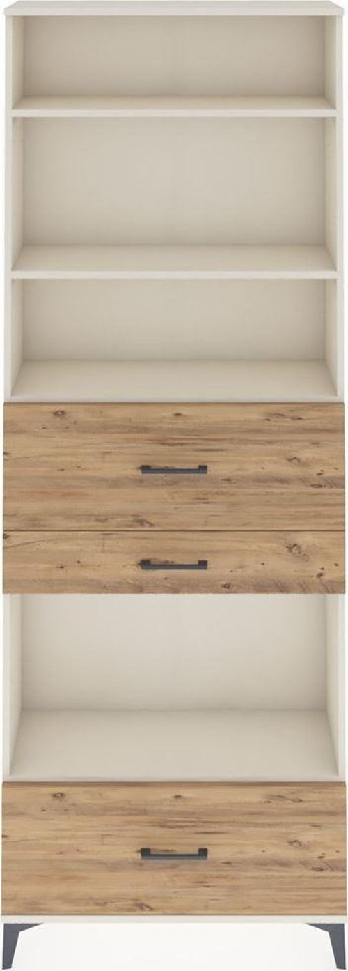 Arges Dolap 4 Raflı 3 Çekmeceli 88x30x243 Aytaşı-Çam