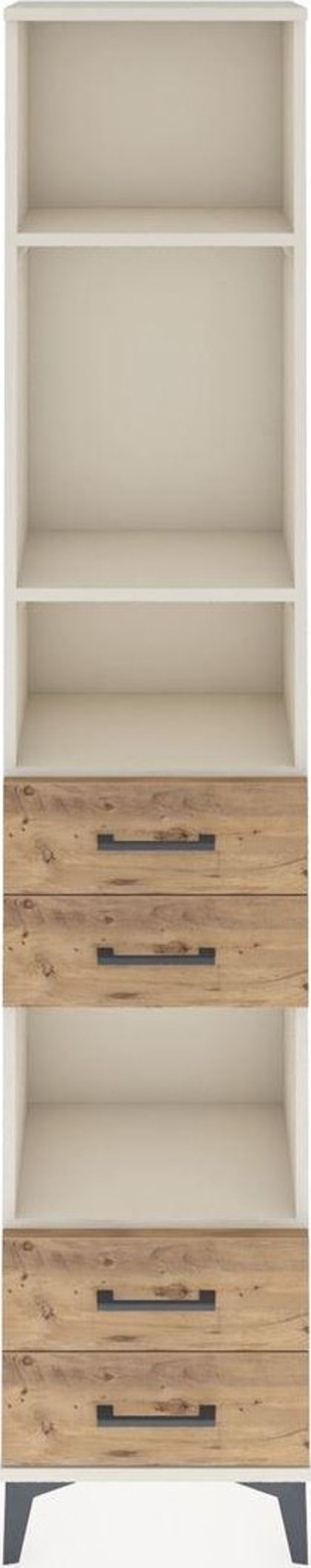 Arges Dolap 4 Raflı 4 Çekmeceli 44x30x221 Aytaşı-Çam