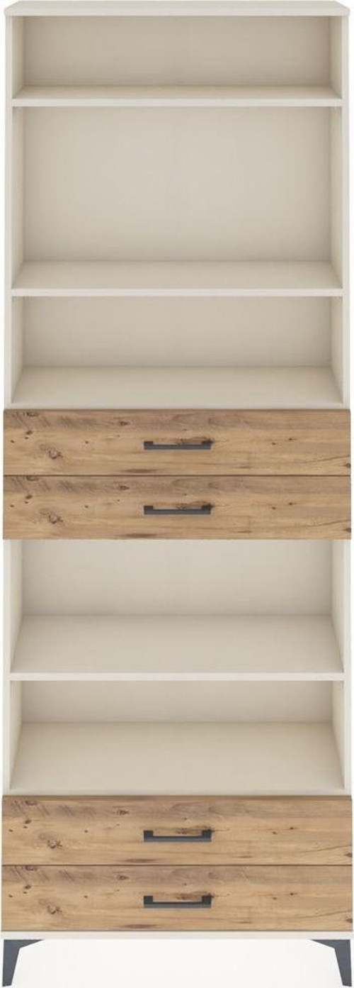 Arges Dolap 5 Raflı 4 Çekmeceli 88x30x243 Aytaşı-Çam