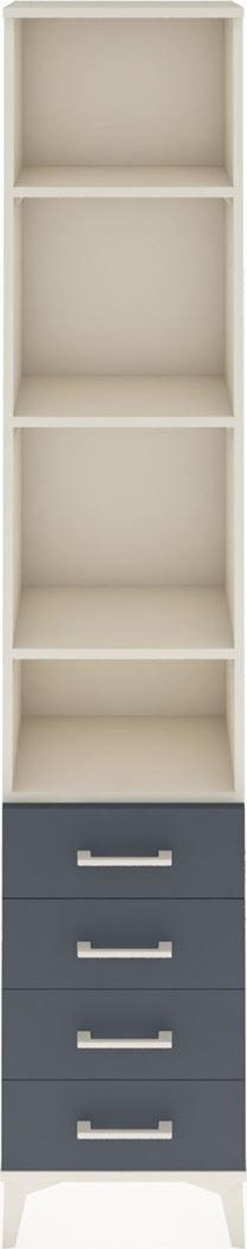 Arges Dolap 4 Raflı 4 Çekmeceli 44x30x221 Aytaşı-Antrasit