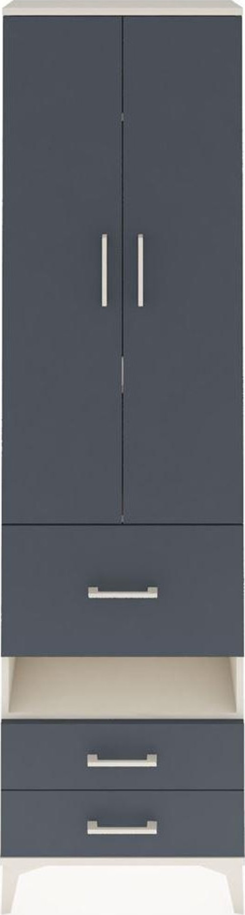 Arges Dolap 4 Raflı 3 Çekmeceli 2 Kapaklı 60x30x221 Aytaşı-Antrasit
