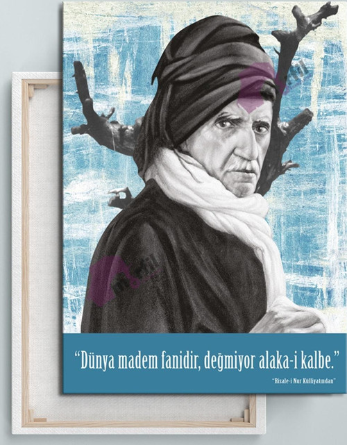 Saidi Nursi Risalei Nur Sözler İslami Dini Hat Kanvas Tablo