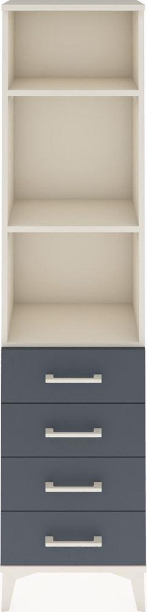 Arges Dolap 3 Raflı 4 Çekmeceli 44x30x182 Aytaşı-Antrasit