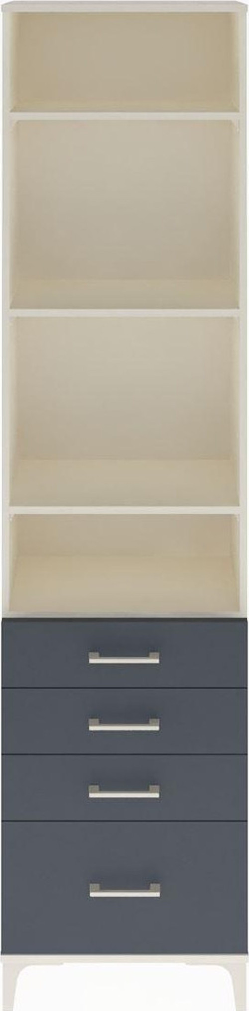Arges Dolap 4 Raflı 4 Çekmeceli 60x30x243 Aytaşı-Antrasit