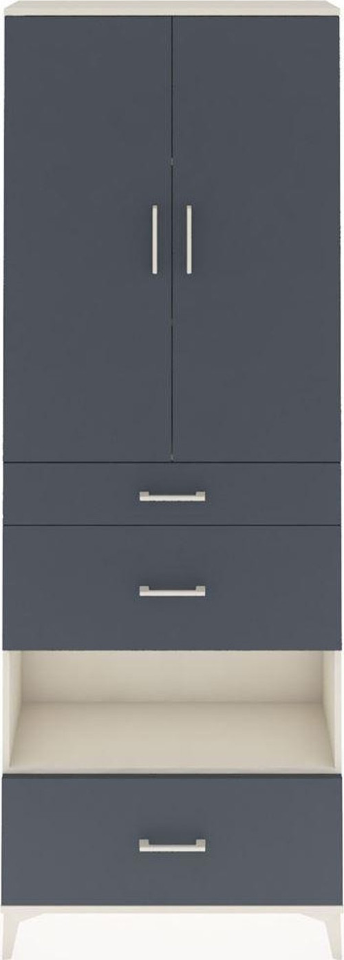 Arges Dolap 4 Raflı 3 Çekmeceli 2 Kapaklı 88x30x243 Aytaşı-Antrasit