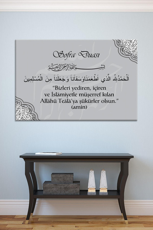 Sofra Duası Yemek Duası Dini İslami Kanvas Tablo 8 Farklı Ölçü