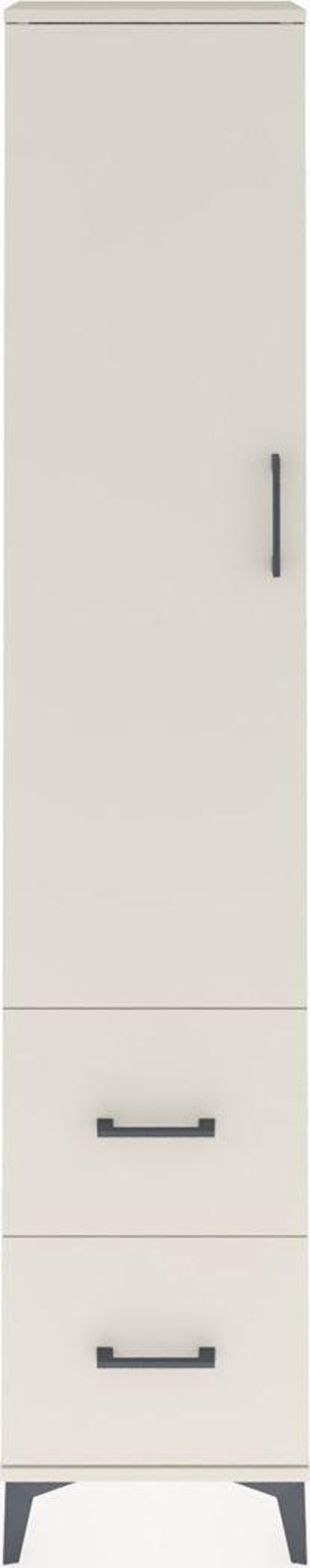 Arges Dolap 2 Raflı 2 Çekmeceli Tek Askılı 44x30x221 Aytaşı-Aytaşı