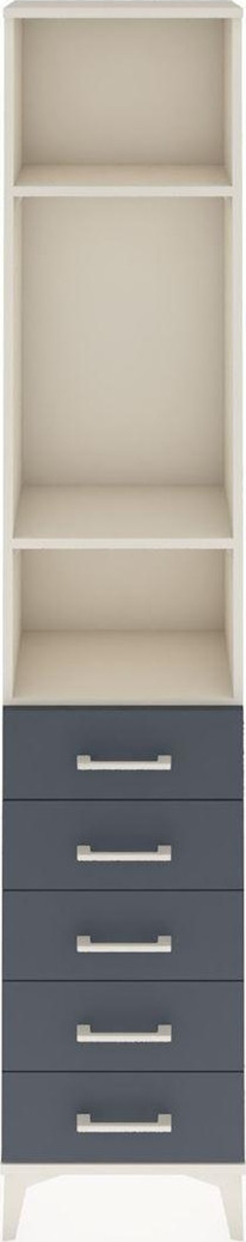 Arges Dolap 3 Raflı 5 Çekmeceli 44x30x221 Aytaşı-Antrasit