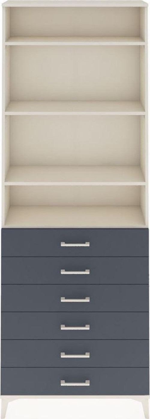 Arges Dolap 4 Raflı 6 Çekmeceli 88x30x243 Aytaşı-Antrasit